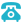 Phone Wind Turbine Alternator Suppliers
